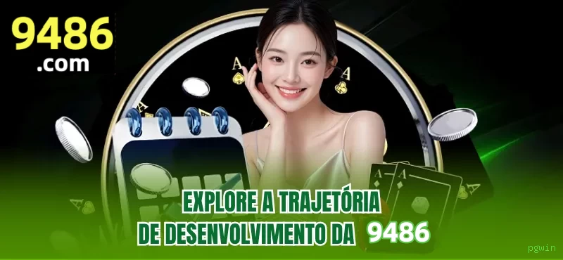 A Importância da Categoria 'Reclamações' no pgwin: Um Espaço para Diálogo e Melhoria